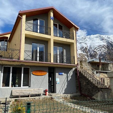 Uptown Boutique Kazbegi Hotel Exterior photo